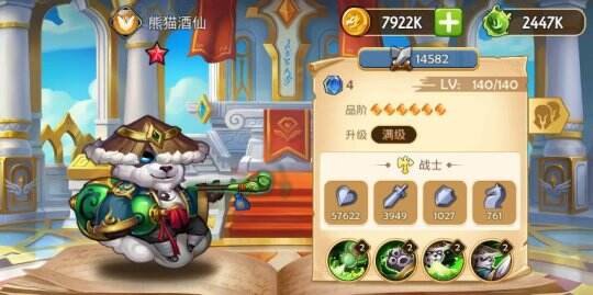 次世代卡牌新锐来袭 传奇召唤师封测开启