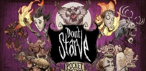 饥荒合辑版新玩家入门必读指南