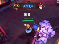 �ٹ�������ͨ���޵г�װ��򷨣�һ���˳а�ȫ����ͷ