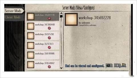 饥荒合辑版订阅mod无法更新解决办法介绍