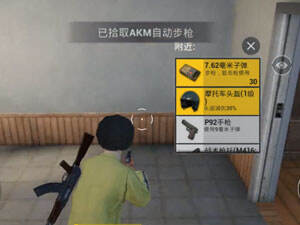 ����ҡ����������ӵ��������������˶�èè��