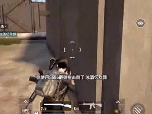 ��ѳԼ����Ҽ�ʶ���� ���Ӻ����񵯶�������