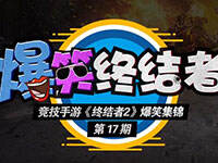 ����Ц�ս��ߡ��ѻ���������������Ҳ�Ƿ���