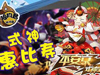 ��ƽ����ʽ��ȫ���ǡ��ݱ��ٽ���ʲô�ǵ���ִ��