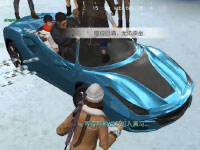 ���ñر� ��Ұ�������ܳ��ĸ�ɫƤ��չʾ