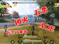 ����С��������ڣ��������ˣ��ҵ����������Ƥ