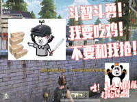 ��Ұ�ж�����Ȧ1V1 �������� ���Ķ���