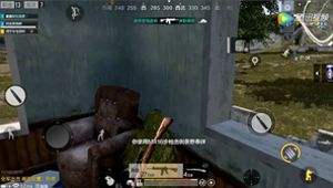 虎牙奇怪君：一顆雷滅隊吃雞！炮樓并不難攻