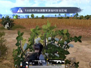 �̼�ս������Ȼ��һ�����ҵ�ʧ�󣬰�̫ǿ�ˣ�