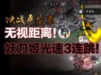 ������1��3��˲ɱ��Ļ��ʽ������1V5