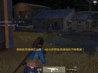 ��Ұ�ж���ҹģʽ������Ƶ �ܼ��Ⱥܵ�