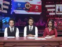 决战平安京春和御赏大赛总决赛LF vs ToT视频回顾