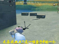 ��غ��Ӿ������ ��һ�ۺ�Ҳ����˺���