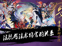 ƽ�����о�Ժ֮�����о� ���ٱ�һ����Ŀ־���֧��