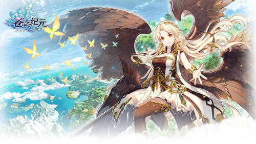 国产日系冒险手游苍之纪元 预计3月中下旬上线