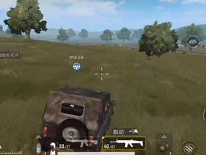 ս������ʦ��33�ڣ�������¥վλ���ַ�