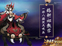 ��սƽ�������¸���ѧ��һ���צ������Ѫ