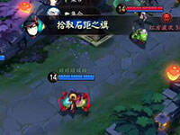 ���ʼ�������ҹ��������������˫�ط���˫ɱ