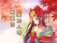 ƽ�����ٳɰ��12�ڣ�Ҫ���в�Ҫ�պ��Ĺ�Ů��Ҷ