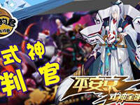 ��ƽ����ʽ��ȫ���ǡ��й�