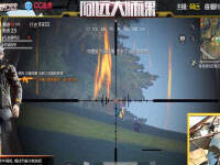 ��Զ��������һʱ���ҳ����˵�λ��