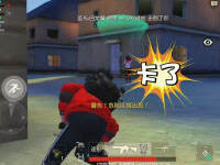 ��Ц������ɽׯ��ɨ�߾������ֻ��Ʋ�