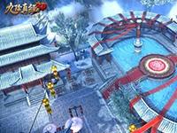 新征程起航 九阴真经3D全新资料片前瞻