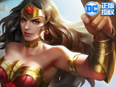 3月27日全服不停机更新公告：DC正版神奇女侠登场 