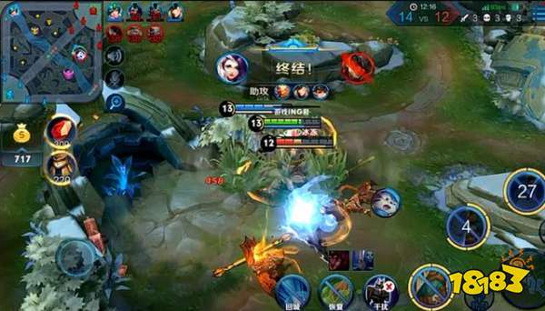 谁说刘禅是肉坦 出了破军一个大招直接三杀