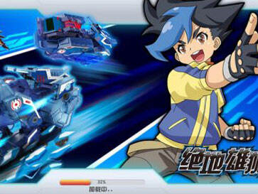 机甲兽神之爆裂飞车游戏下载
