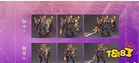 梦幻西游手游新门派天机城怎么样天机城技能介绍