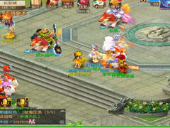 梦幻西游手游植树节活动教你如何300分