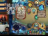 4.10新卡发布会精华视频 双橙卡效果炸裂