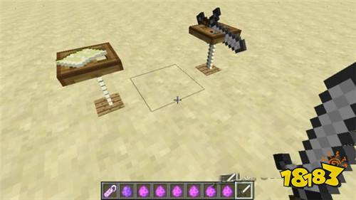 我的世界用命令方块在MC1.9版本制作实用家具