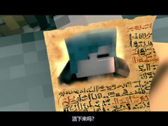 我的世界精彩MV动画：一切都是命中注定