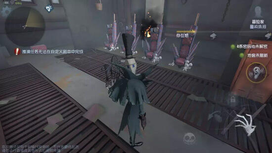 第五人格新手基础篇新手大百科 蚕豆网新闻 第五人格新手基础篇新手大百科 蚕豆网新闻