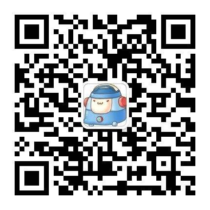 2018ChinaJoy Cosplay封面大赛豪华奖品公布!