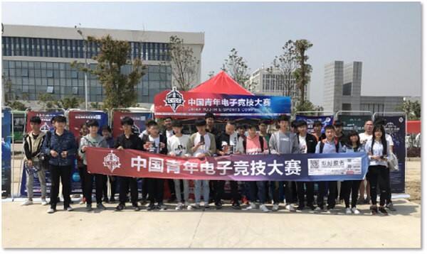 又一决赛举办地信息流出 与电竞文化紧密联合成主旋律