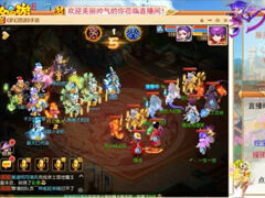 梦幻西游手游PVP四辅助云垂阵VS风扬阵三狮驼