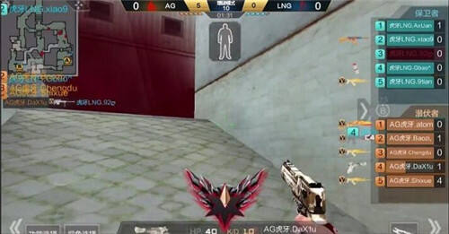 CFML简讯 AG势不可挡2-1击败LNG