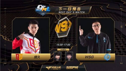 CFPLS12 414综述 情久豪华阵容发威 携手AG全取三分AG尊龙凯时- 尊