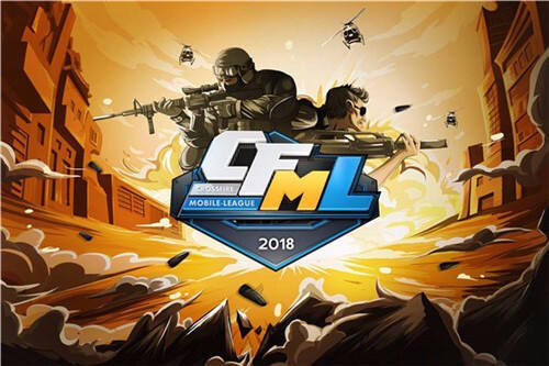 CFML2018春季赛神仙打架 汉宫全队发挥超神