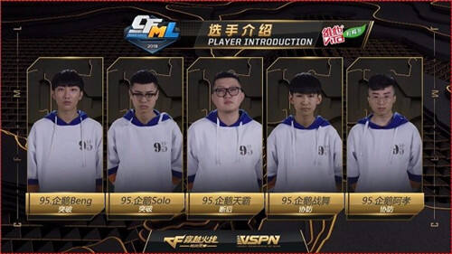 cfml简讯疯狂rush九五横扫wsg