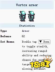 泰拉瑞亚旋涡套装获取方式介绍