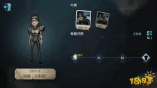 第五人格怎么玩的 教你怎么玩游戏人物角色
