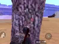 絕地求生全軍出擊 制霸決賽圈1V4游刃有余