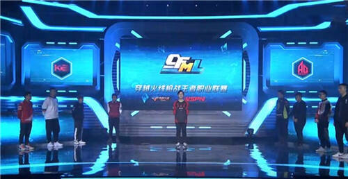 新赛季常规赛结束 积分排名大变化