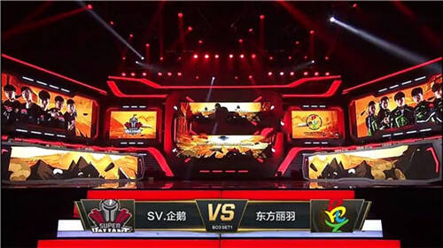 新赛季常规赛结束 积分排名大变化