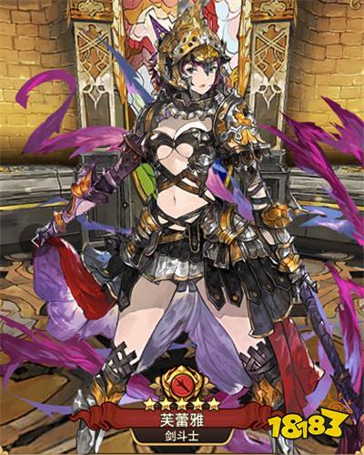 奥拉索斯战纪天选者感性战士芙蕾雅人物介绍