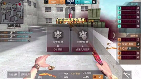 【CFML全明星赛】大神对决，阿金队2比0战胜成都队